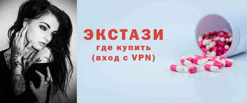 Ecstasy Punisher  Минусинск 